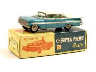 Lot 567 - CHERRYCA PHENIX (JAPAN) (1)