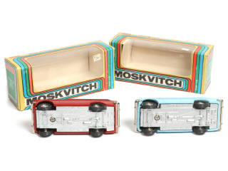 Lot 211 - SARATOV (URSS) (2)