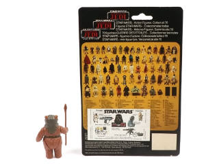 Lot 48 - PALITOY (GB) (1)