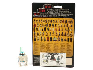 Lot 51 - PALITOY (GB) (1)