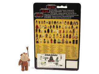 Lot 54 - PALITOY (GB) (1)