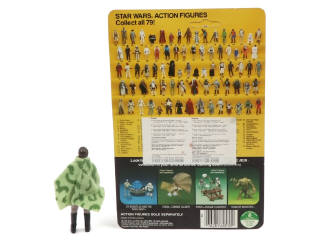 Lot 56 - KENNER PRODUCTS (USA) (1)
