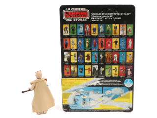 Lot 63 - KENNER PRODUCTS (USA) (1)