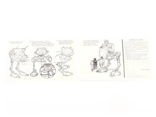 Lot 111 - PALITOY (GB) (1)