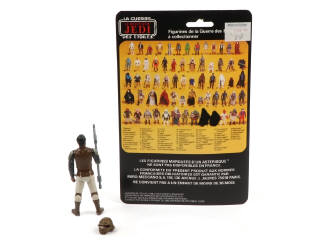 Lot 76 - KENNER PRODUCTS (USA) (1)
