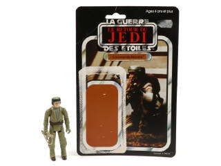 Lot 77 - KENNER PRODUCTS (USA) (1)