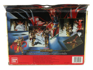 Lot 196 - BANDAI (THAILAND) (1)