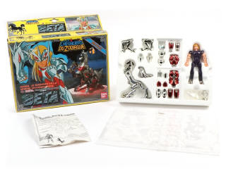 Lot 199 - BANDAI (THAILAND) (1)