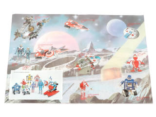 Lot 3 - POPY (3)