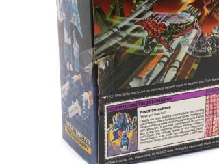 Lot 218 - HASBRO (USA) (1)