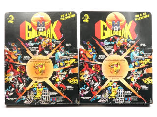 Lot 222 - CEJI ARBOIS (USA) (2)