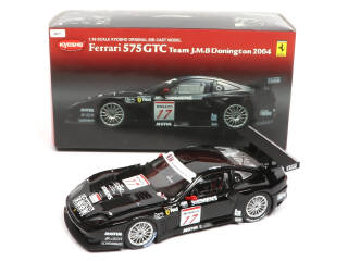 Lot 125 - KYOSHO (JAPON) (1)