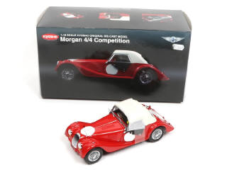 Lot 99 - KYOSHO (JAPON) (1)