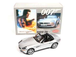 Lot 133 - KYOSHO (JAPON) (1)