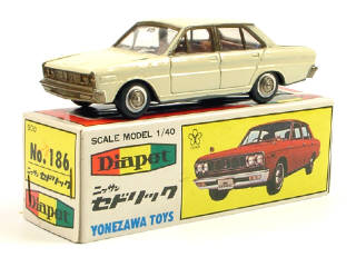 Lot 332 - YONEZAWA TOYS DIAPET (JAPAN) (1)