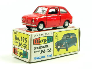 Lot 334 - YONEZAWA TOYS DIAPET (JAPAN) (1)