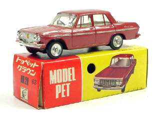 Lot 364 - ASAHI-ATC MODEL PET (JAPON) (1)