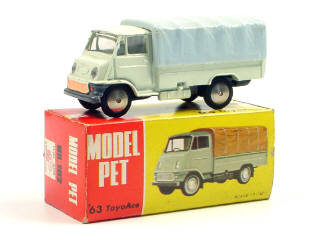 Lot 376 - ASAHI-ATC MODEL PET (JAPON) (1)