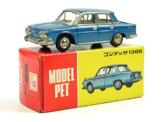 Lot 368 - ASAHI-ATC MODEL PET (JAPON) (1)