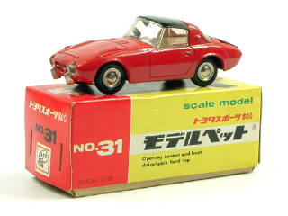 Lot 372 - ASAHI-ATC MODEL PET (JAPON) (1)
