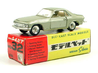 Lot 373 - ASAHI-ATC MODEL PET (JAPON) (1)
