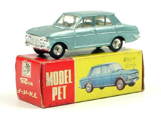Lot 366 - ASAHI-ATC MODEL PET (JAPAN) (1)