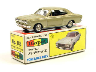 Lot 333 - YONEZAWA TOYS DIAPET (JAPAN) (1)