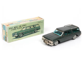 Lot 113 - HAJI (JAPON) (1)