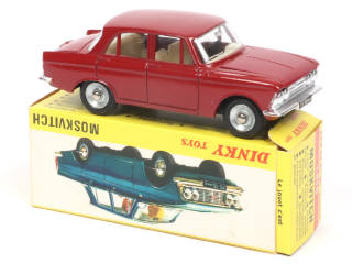 Lot 614 - DINKY TOYS (FRANCE) (1)