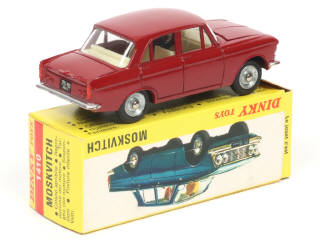 Lot 614 - DINKY TOYS (FRANCE) (1)