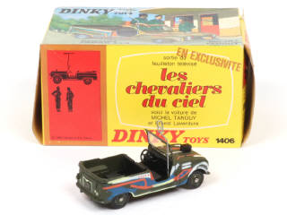 Lot 634 - DINKY TOYS (FRANCE) (1)