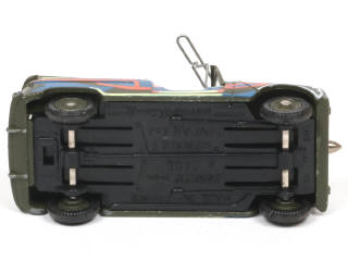 Lot 634 - DINKY TOYS (FRANCE) (1)