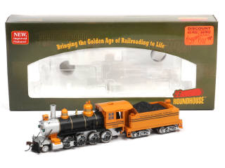 Lot 148 - HORIZON HOBBY HO (USA) (1)