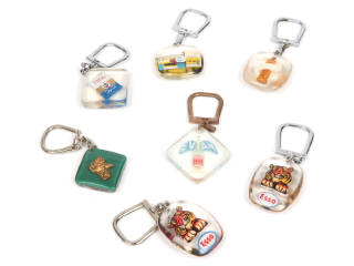 Lot 29 - DIVERS (FRANCE) (7)