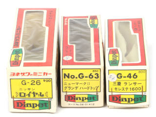 Lot 225 - YONEZAWA TOYS DIAPET (JAPON) (3)