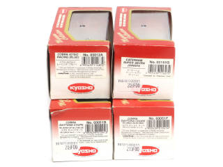 Lot 188 - KYOSHO (JAPON) (4)