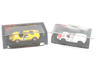 Lot 161 - SPARK (MACAU) (2)