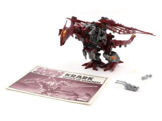 Lot 93 - TOMY (JAPON) (1)