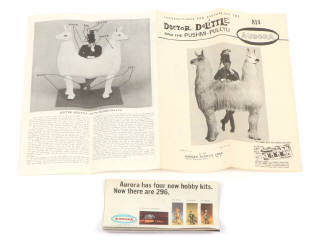 Lot 251 - AURORA PLASTICS (USA) (1)