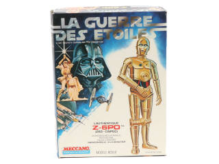 Lot 263 - MECCANO (FRANCE) (1)