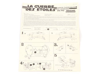 Lot 264 - MECCANO (FRANCE) (1)