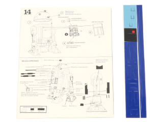 Lot 265 - MECCANO (FRANCE) (1)