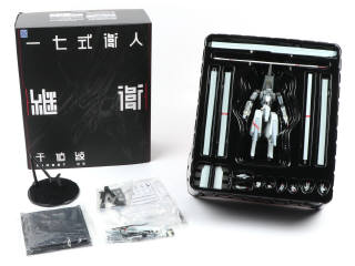 Lot 139 - SENTINEL INTERNATIONAL (JAPON) (1)