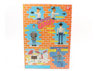 Lot 127 - BANDAI (JAPON) (1)