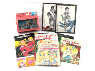 Lot 204 - DIVERS (JAPON) (10)