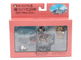 Lot 204 - DIVERS (JAPON) (10)