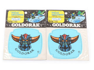 Lot 23 - DIVERS (FRANCE) (6)