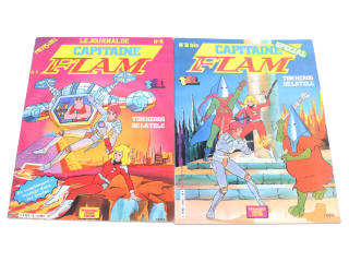 Lot 203 - DIVERS (FRANCE) (4)