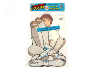 Lot 102 - TOEI TOYS (JAPON) (1)
