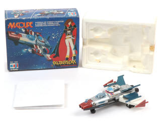 Lot 104 - CEJI ARBOIS (1)